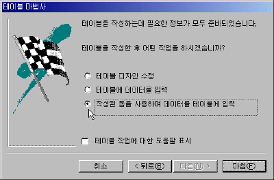 A9-004.gif(11503����Ʈ)