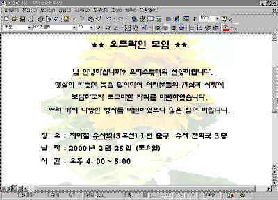 a35-001.gif(94963����Ʈ)