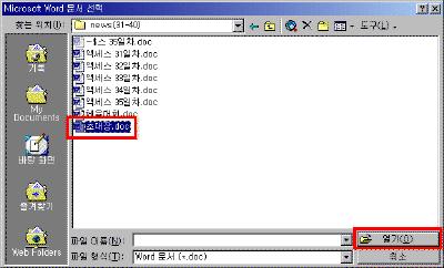 a35-004.gif(15356����Ʈ)