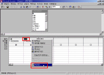 a38-004.gif(23100����Ʈ)