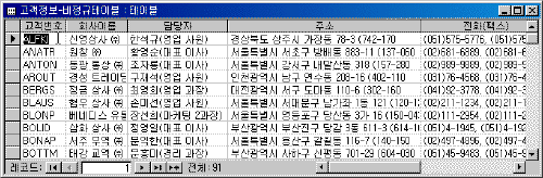 08-02.gif(18546����Ʈ)