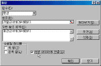 image153.gif(8563����Ʈ)