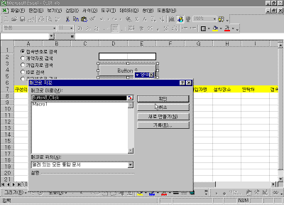 d_20.gif(20351����Ʈ)