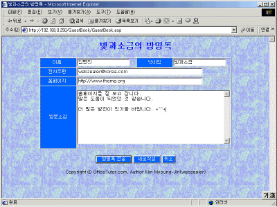 Full-Browser1.gif(167829����Ʈ)
