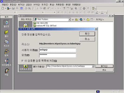 Full-WebOpenEtc.gif(32518����Ʈ)