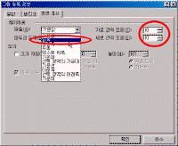 image107.gif(27321����Ʈ)