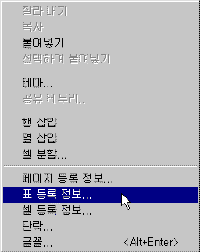 image137.gif(3731����Ʈ)