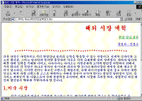 image325.gif(49634����Ʈ)