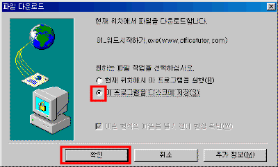 wpe4.gif(10332����Ʈ)