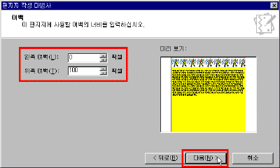 oe-0015.gif(12975����Ʈ)