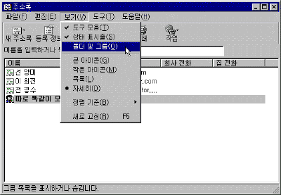 oe16-007.gif(14163����Ʈ)