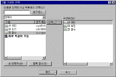 oe16-010.gif(13571����Ʈ)