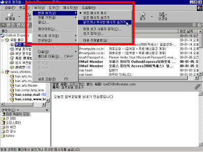oe22-0014.gif(26474����Ʈ)