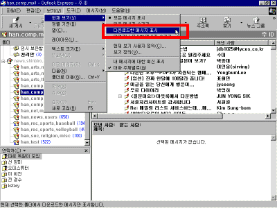 oe24-0010.gif(26710����Ʈ)