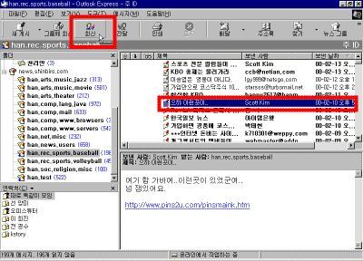 oe25-0001.gif(27607����Ʈ)