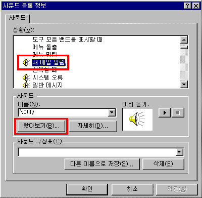 oe26-0005.gif(9651����Ʈ)