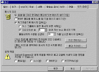 oe3-005.gif(22088����Ʈ)