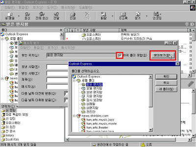 oe31-0047.gif(29806����Ʈ)
