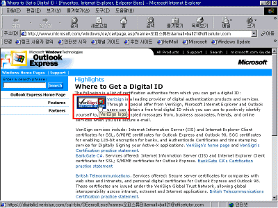 oe32-0058.gif(33446����Ʈ)
