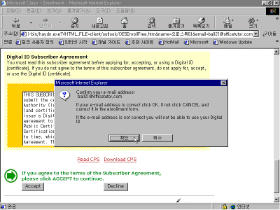 oe32-0060.gif(25822����Ʈ)