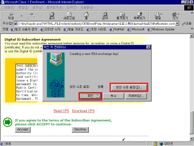 oe32-0061.gif(26532����Ʈ)
