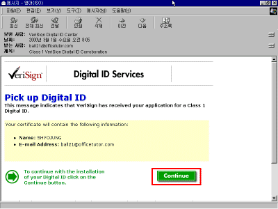 oe33-0064.gif(19129����Ʈ)