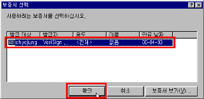 oe33-0068.gif(5173����Ʈ)