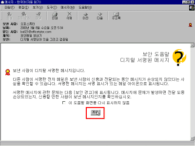 oe34-0072.gif(16792����Ʈ)