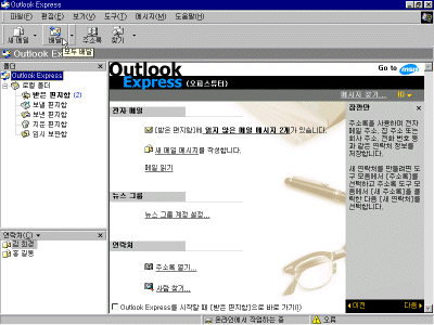 oe4_001.gif(59098����Ʈ)