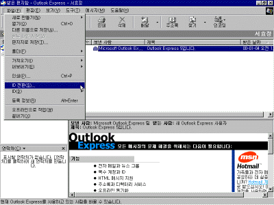 oe6-001.gif(39182����Ʈ)