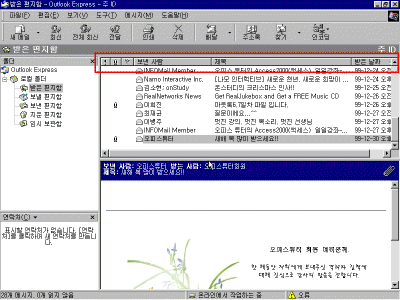 oe8-001.gif(35068����Ʈ)