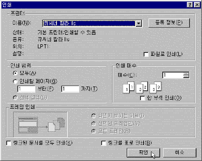 oe8-006.gif(17133����Ʈ)