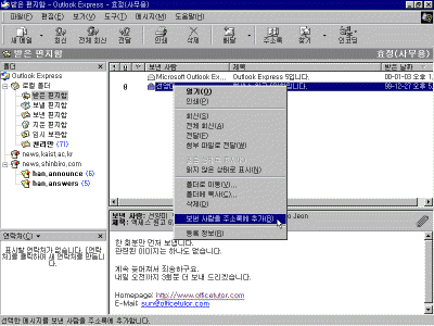 oe9-004.gif(33692����Ʈ)