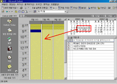16-07.gif(31247����Ʈ)