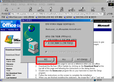 31-10.gif(39934����Ʈ)