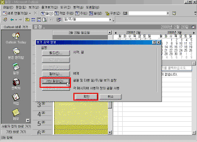 37-08.gif(25420����Ʈ)