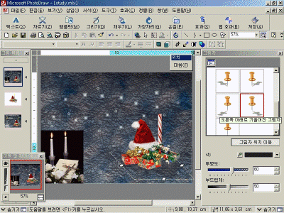 pd01-020.gif(193667����Ʈ)