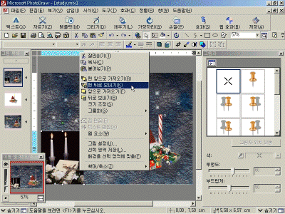 pd01-021.gif(155194����Ʈ)