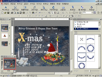 pd01-027.gif(207165����Ʈ)