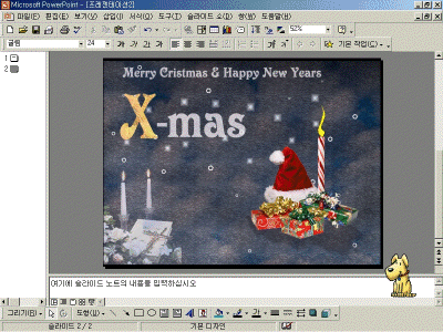 pd01-031.gif(209219����Ʈ)