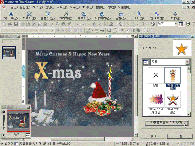 pd01-032.gif(210259����Ʈ)