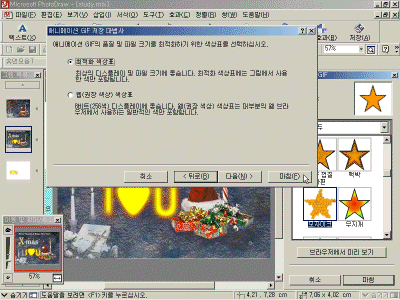 pd01-035.gif(165981����Ʈ)