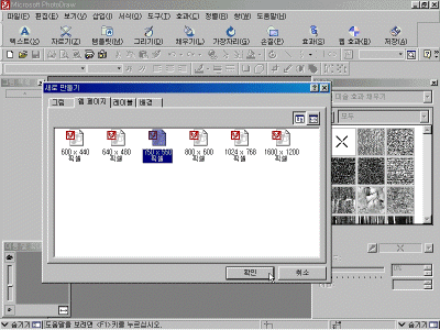 pd02-001.gif(117373����Ʈ)