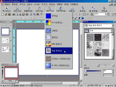 pd02-005.gif(117240����Ʈ)