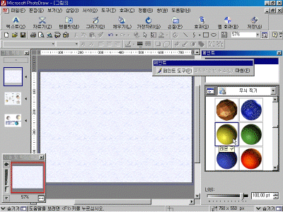 pd02-008.gif(160762����Ʈ)
