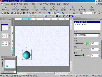 pd02-012.gif(166043����Ʈ)