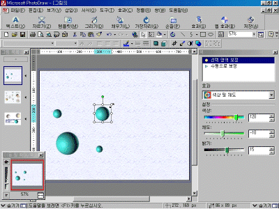 pd02-014.gif(165734����Ʈ)