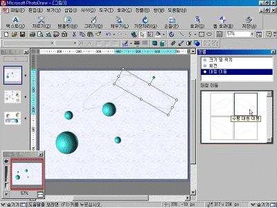 pd02-018.gif(175138����Ʈ)