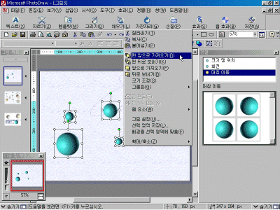 pd02-019.gif(162351����Ʈ)