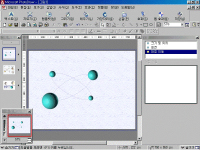 pd02-020.gif(159118����Ʈ)